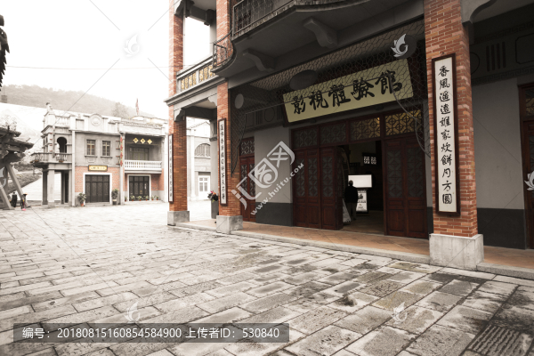 老廣州建筑街景