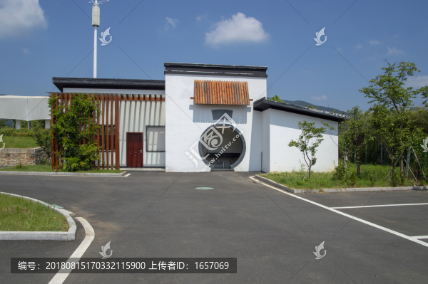 公共廁所