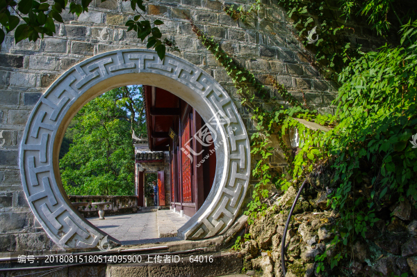青龍洞