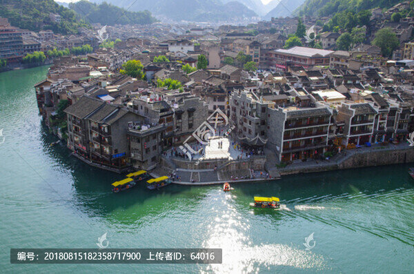 鎮(zhèn)遠(yuǎn)
