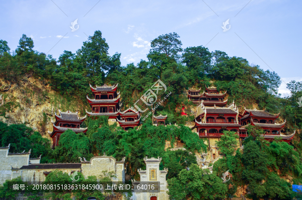 青龍洞