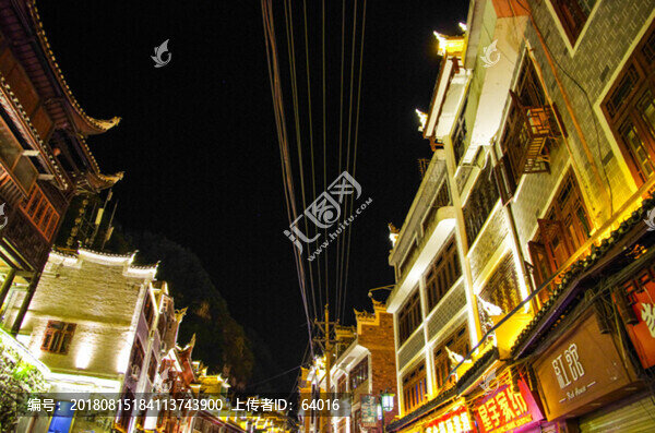 鎮(zhèn)遠古鎮(zhèn)夜景