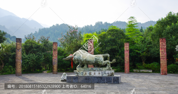 亞木溝景區(qū)