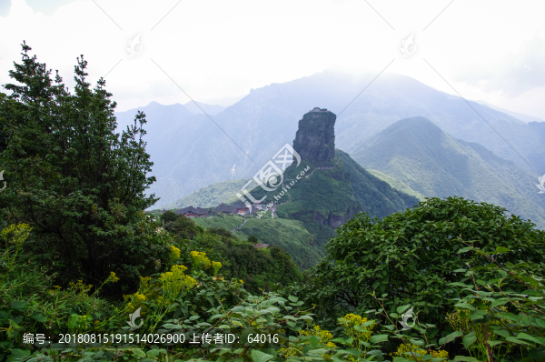 梵凈山風(fēng)景
