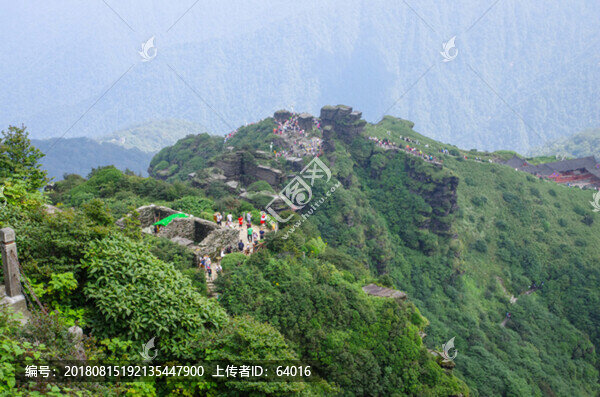 梵凈山風光