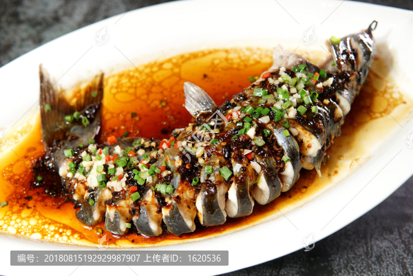 豆豉蒸魚