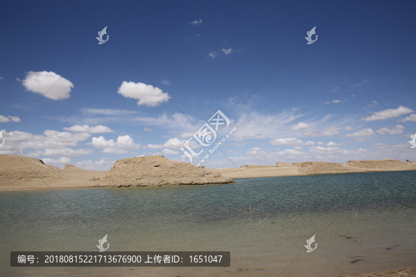 水上雅丹