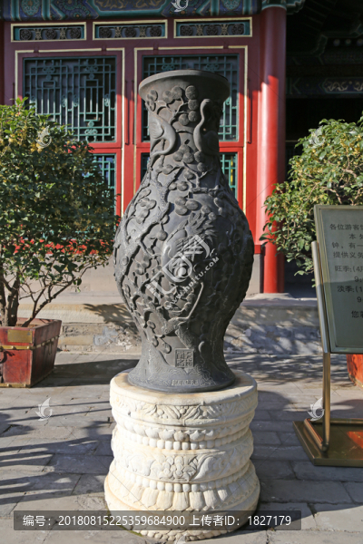 銅花瓶