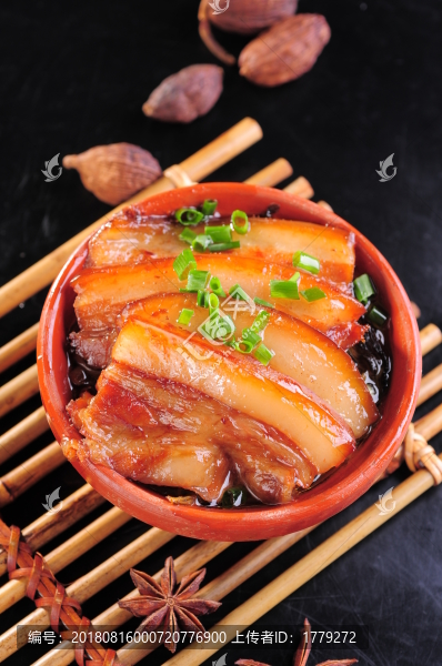 梅菜扣肉