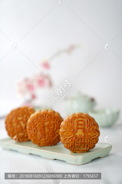 月餅
