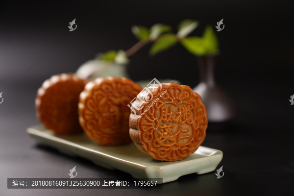 月餅