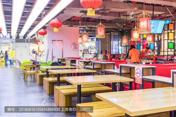 中式餐廳