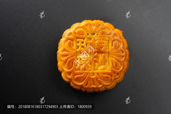 玫瑰豆沙月餅