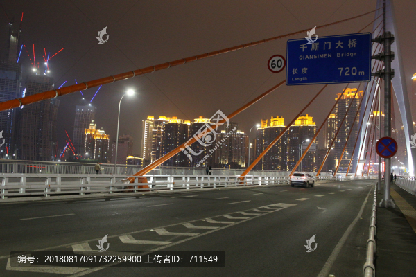 千廝門大橋