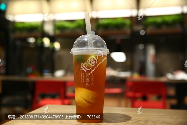時(shí)尚檸檬水果茶