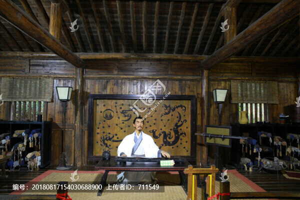 無錫影視基地三國城諸葛居