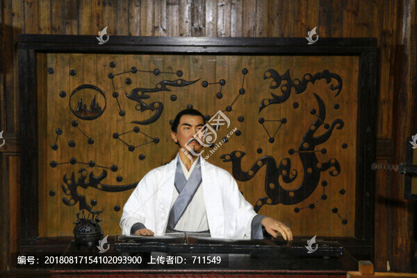諸葛亮