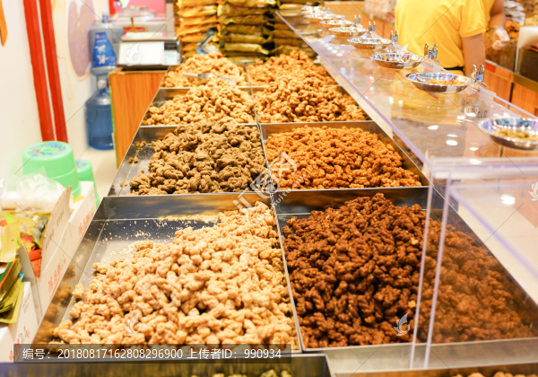 特產(chǎn)店