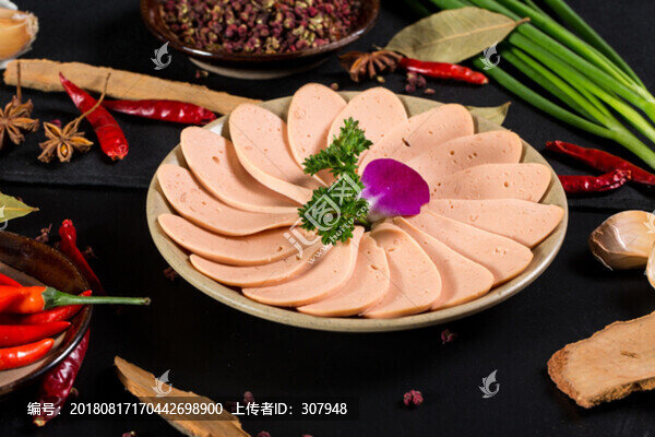 火腿腸