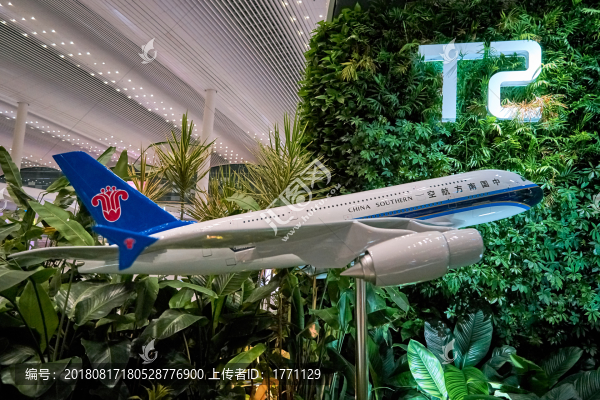 客機模型