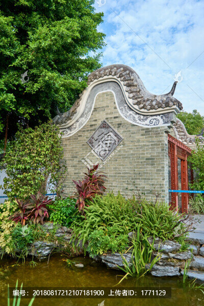 中式園林