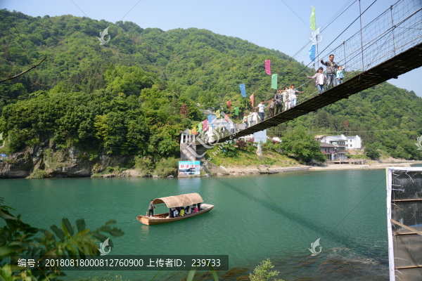 秋浦漁村