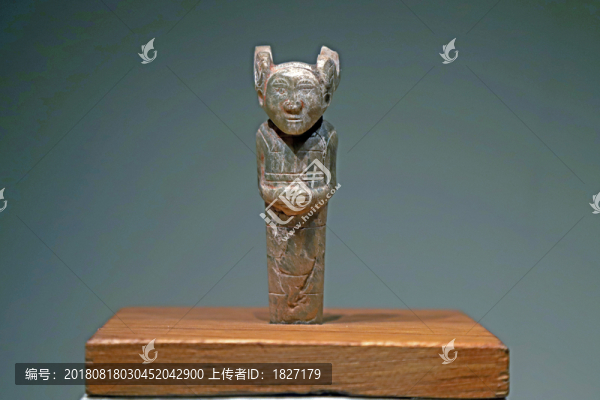 玉人