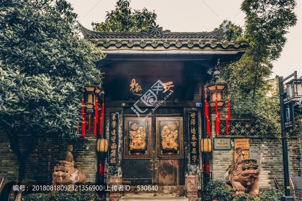 成都古鎮(zhèn)懷舊老照片