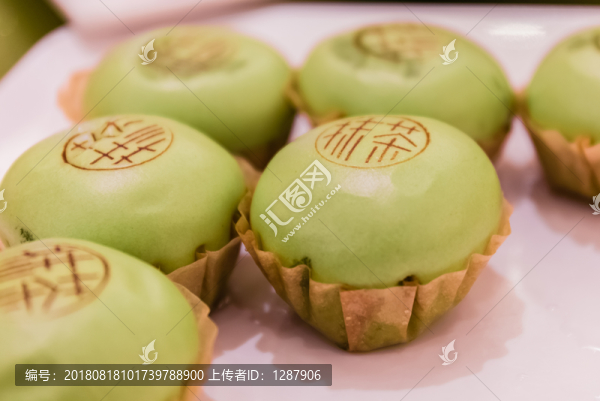 糕點