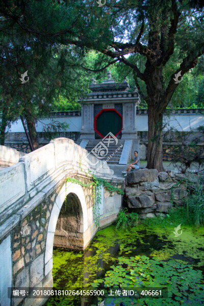 頤和園