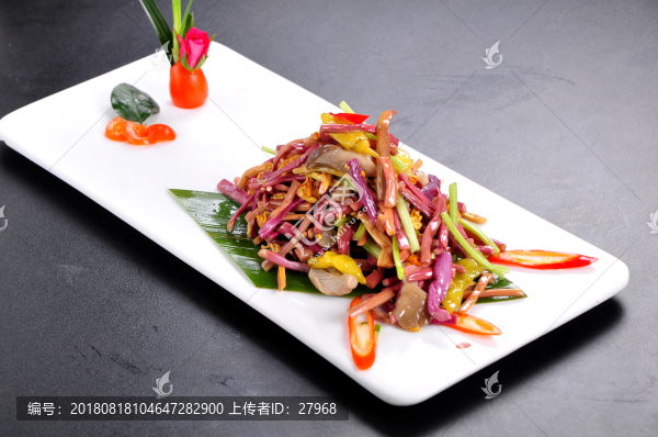 泡椒山野菜