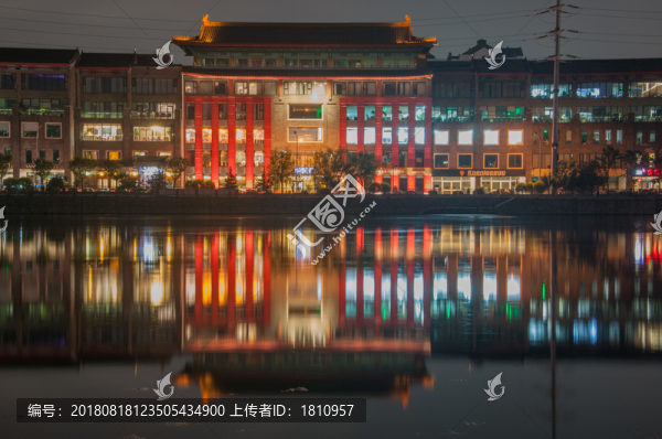 通惠河夜景