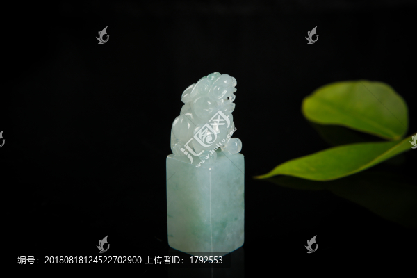 玉飾