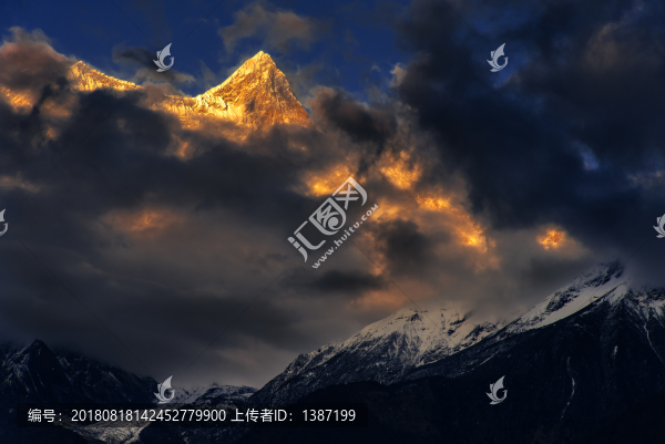 南迦巴瓦