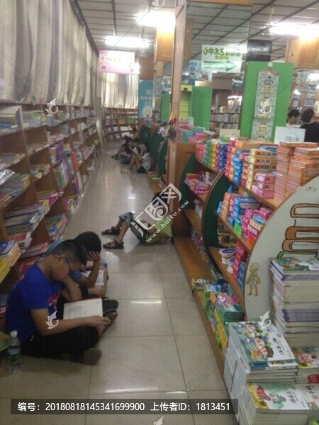 閱讀的少年