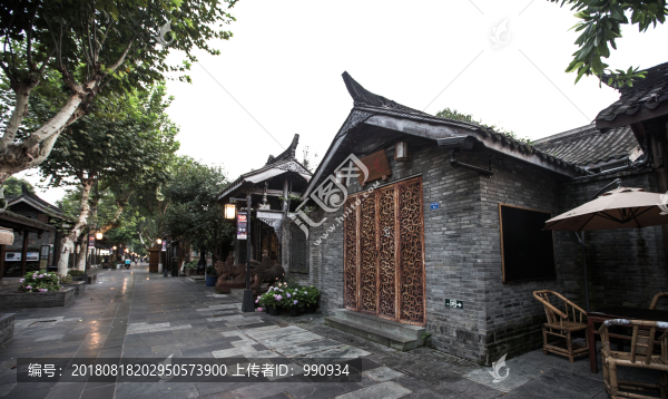 寬窄巷子
