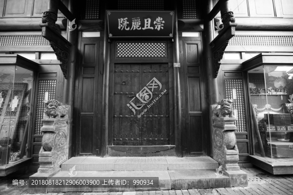 老成都