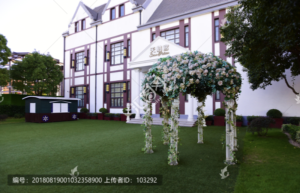 天鵝宮婚禮會(huì)館
