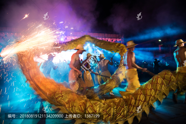 燒火龍打鐵花