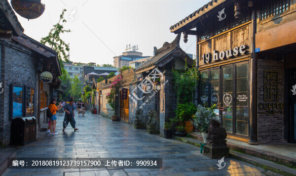 寬窄巷子