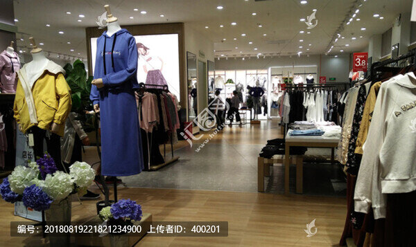 服裝店