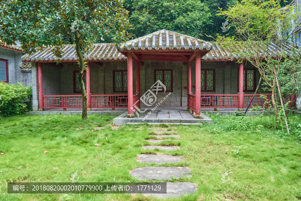 中式建筑