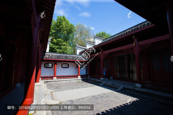 雙公祠