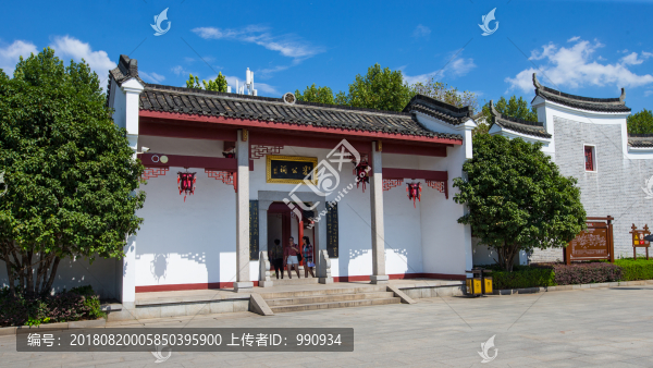 岳陽樓