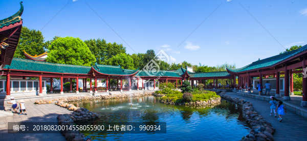 岳陽樓