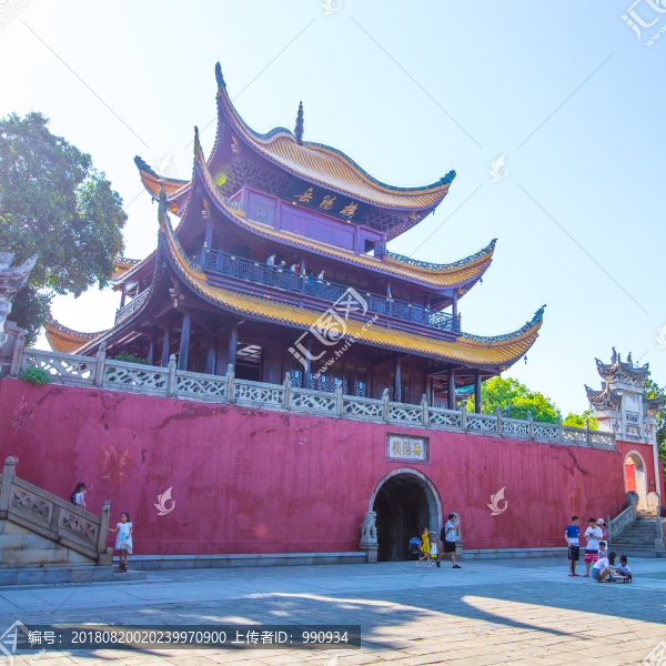 岳陽樓