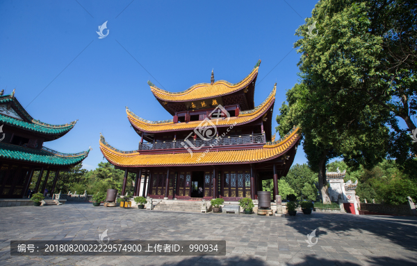 岳陽樓