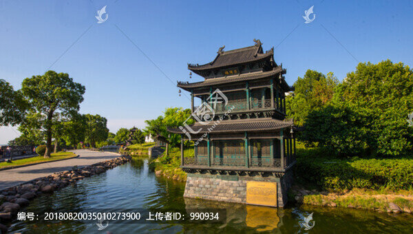 岳陽(yáng)樓