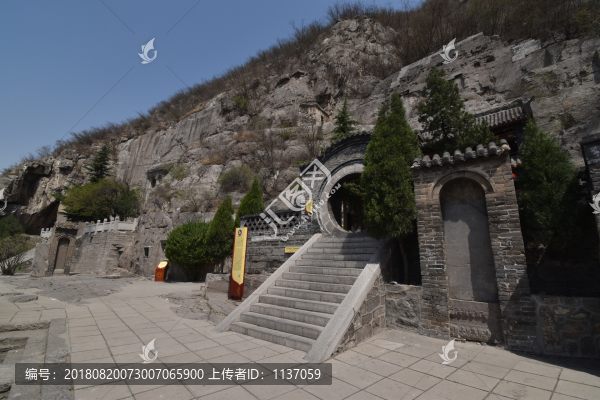 北響堂山石窟