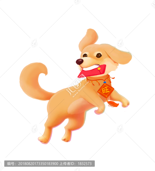 狗年小狗